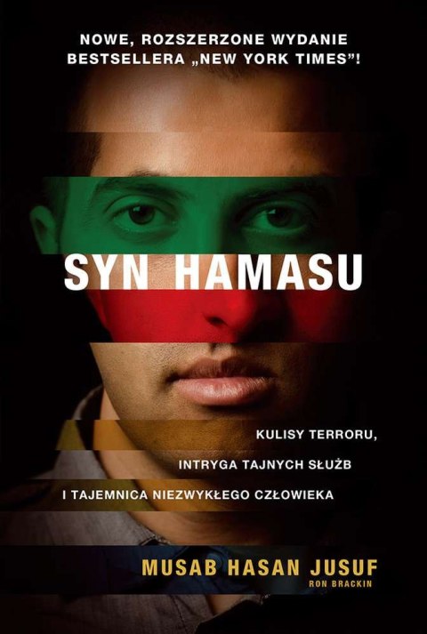 Syn hamasu wyd. 2 Syn hamasu wyd. 2
