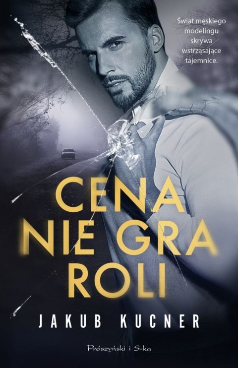 Cena nie gra roli Cena nie gra roli