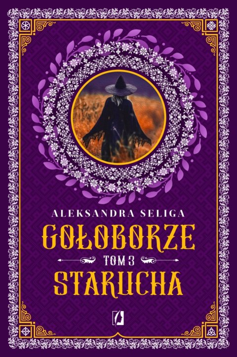 Starucha. Gołoborze. Tom 3 Starucha. Gołoborze. Tom 3
