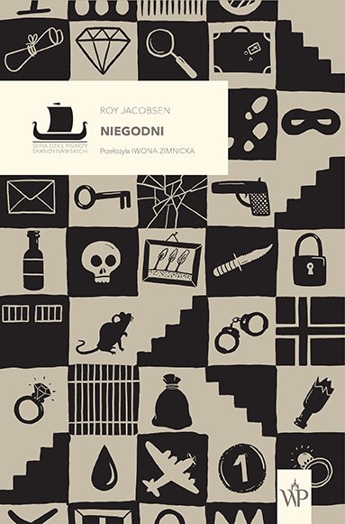 Niegodni Niegodni