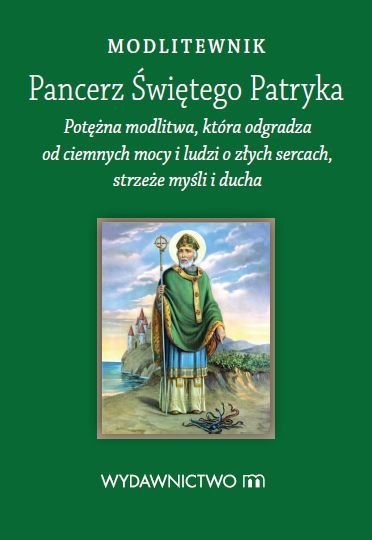 Pancerz św. Patryka Pancerz św. Patryka