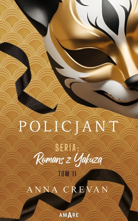 Policjant. Seria: Romans z Yakuzą Policjant. Seria: Romans z Yakuzą