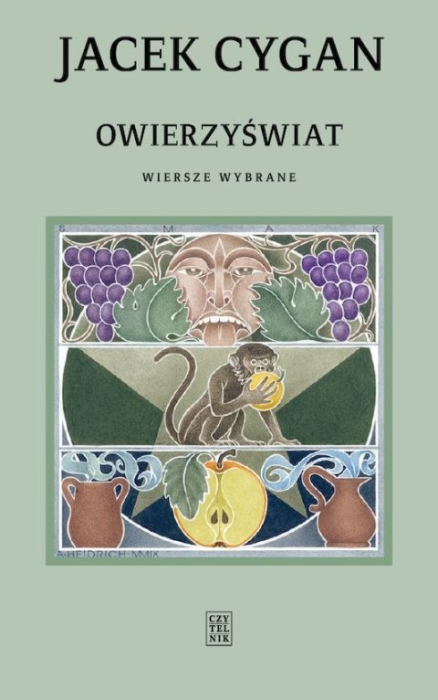 Owierzyświat Owierzyświat