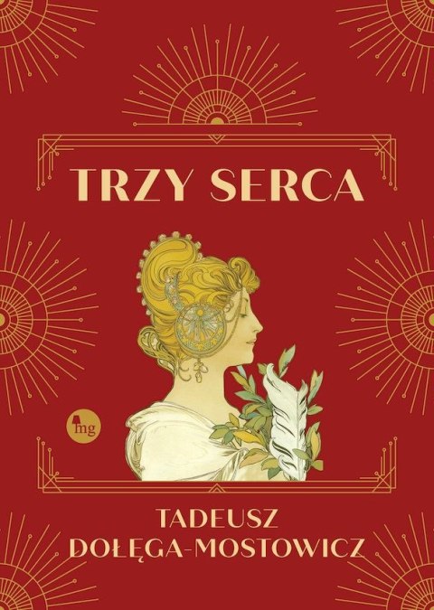 Trzy serca Trzy serca