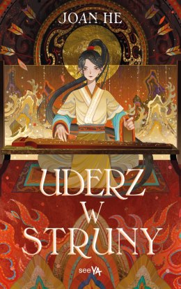 Uderz w struny. Królestwo Trojga. Tom 1