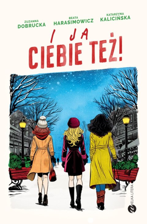 I ja ciebie też! I ja ciebie też!