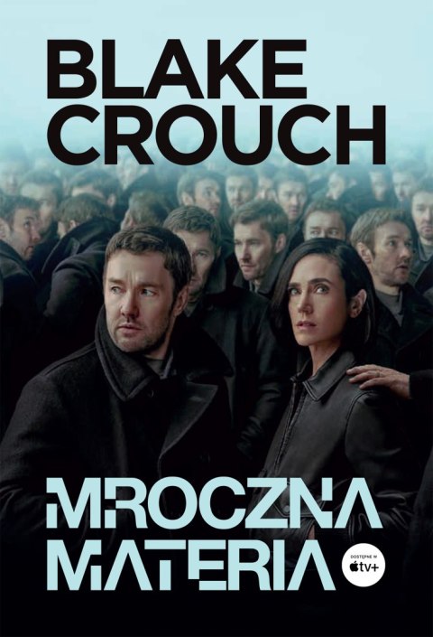 Mroczna materia (okładka filmowa) Mroczna materia (okładka filmowa)