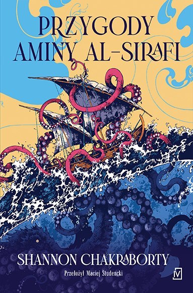 Przygody Aminy al-Sirafi Przygody Aminy al-Sirafi