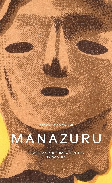 Manazuru wyd. 2 Manazuru wyd. 2