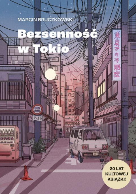 Bezsenność w Tokio wyd. 2024 Bezsenność w Tokio wyd. 2024