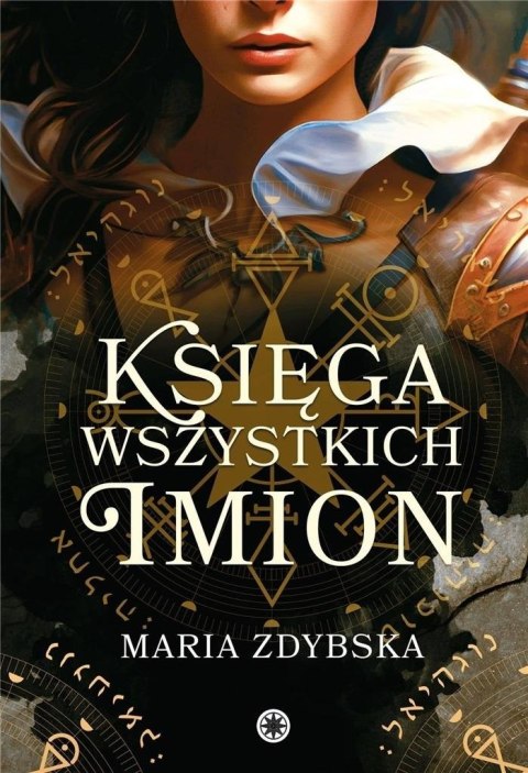 Księga Wszystkich Imion Księga Wszystkich Imion