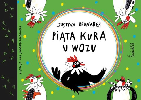 Piąta kura u wozu Piąta kura u wozu