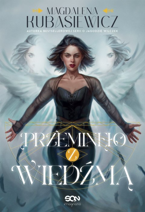 Przeminęło z Wiedźmą Przeminęło z Wiedźmą