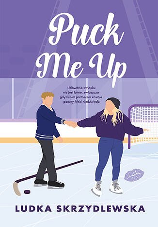 Puck me up Puck me up
