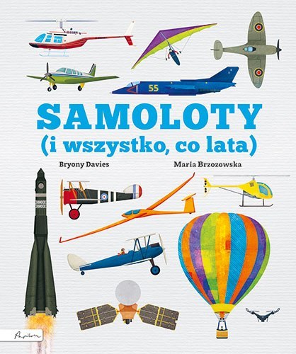 Samoloty! (i wszystko co lata) Samoloty! (i wszystko co lata)