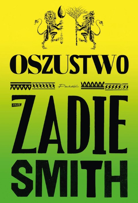 Oszustwo Oszustwo