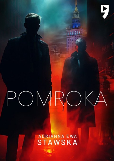 Pomroka Pomroka