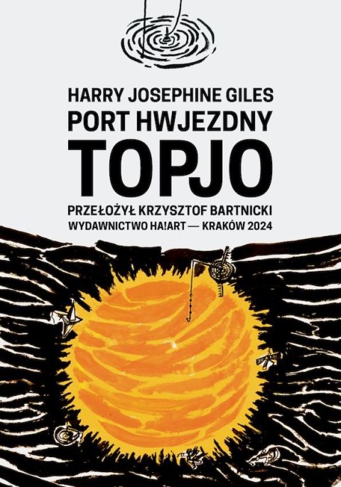 Port hwjezdny Topjo Port hwjezdny Topjo