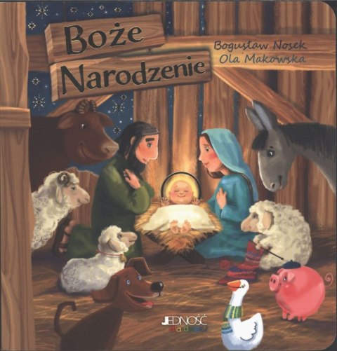 Boże Narodzenie Boże Narodzenie
