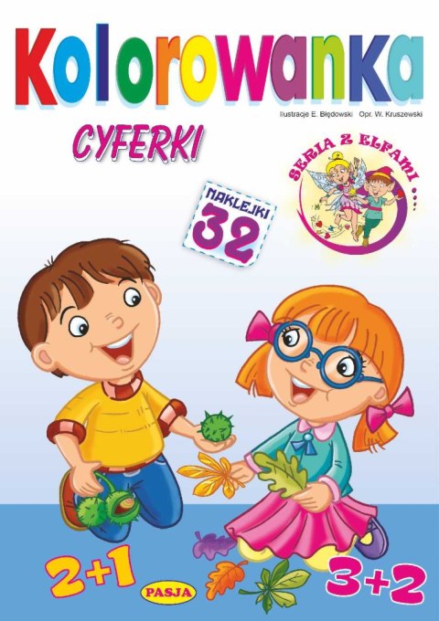 Cyferki. Kolorowanka Cyferki. Kolorowanka