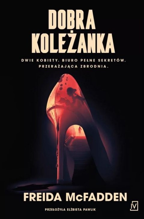 Dobra koleżanka Dobra koleżanka