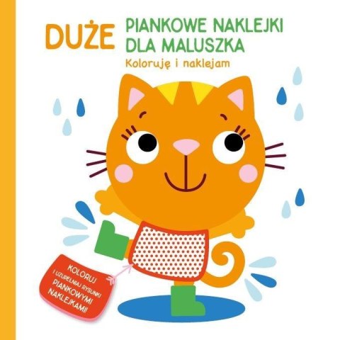 Duże piankowe naklejki dla maluszka. Kotek Duże piankowe naklejki dla maluszka. Kotek