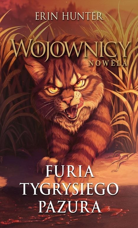 Furia tygrysiego pazura. Wojownicy. Nowela Furia tygrysiego pazura. Wojownicy. Nowela