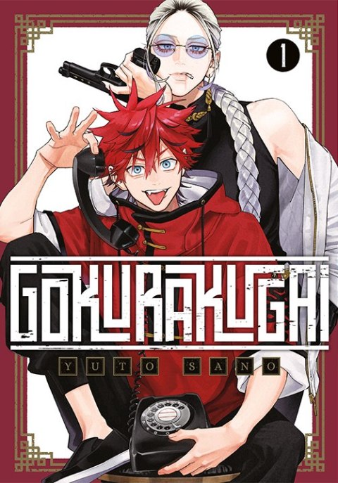 Gokurakugai. Tom 1 Gokurakugai. Tom 1