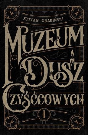 Muzeum Dusz Czyśćcowych Muzeum Dusz Czyśćcowych