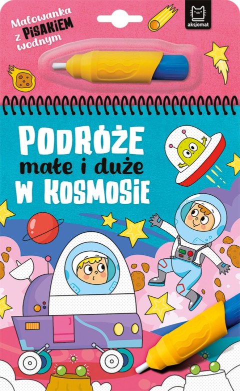 W kosmosie. Malowanka z pisakiem wodnym W kosmosie. Malowanka z pisakiem wodnym
