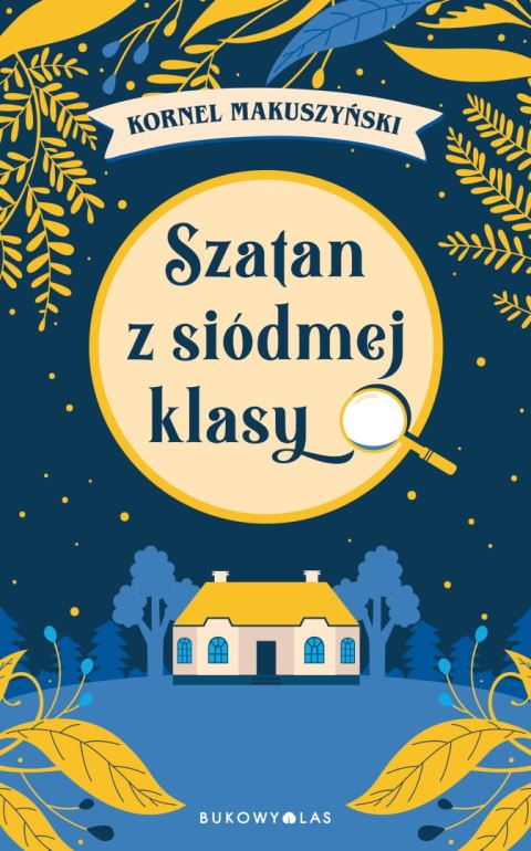 Szatan z siódmej klasy Szatan z siódmej klasy