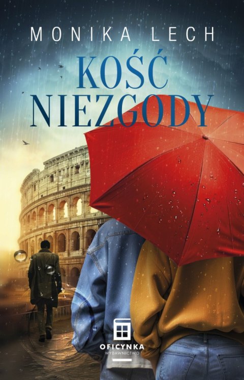 Kość niezgody Kość niezgody