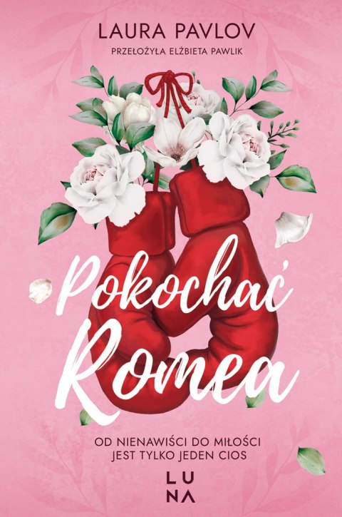 Pokochać Romea Pokochać Romea