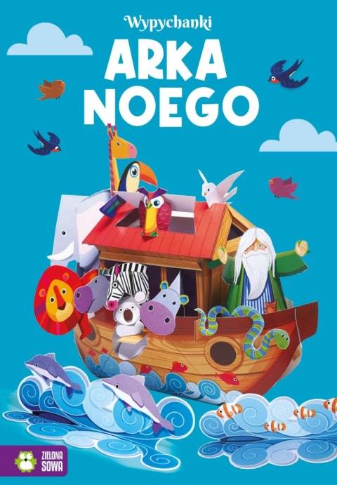 Arka Noego. Wypychanki Arka Noego. Wypychanki