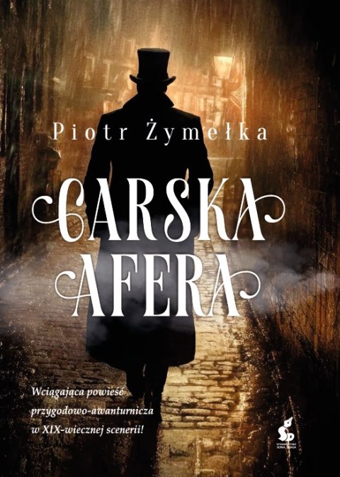 Carska afera Carska afera