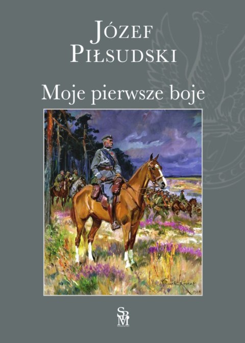 Moje pierwsze boje Moje pierwsze boje