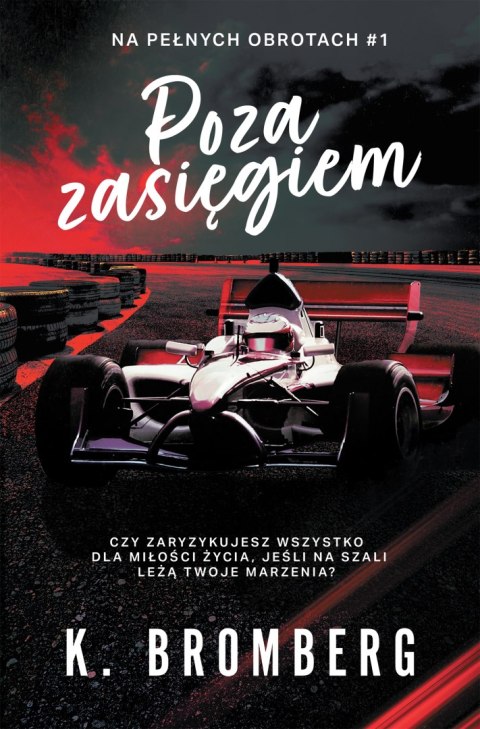 Poza zasięgiem Poza zasięgiem