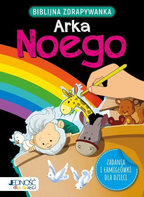 Biblijna zdrapywanka. Arka Noego Biblijna zdrapywanka. Arka Noego