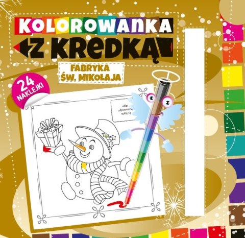 Fabryka Św. Mikołaja. Kolorowanka z kredką wyd. 2 Fabryka Św. Mikołaja. Kolorowanka z kredką wyd. 2