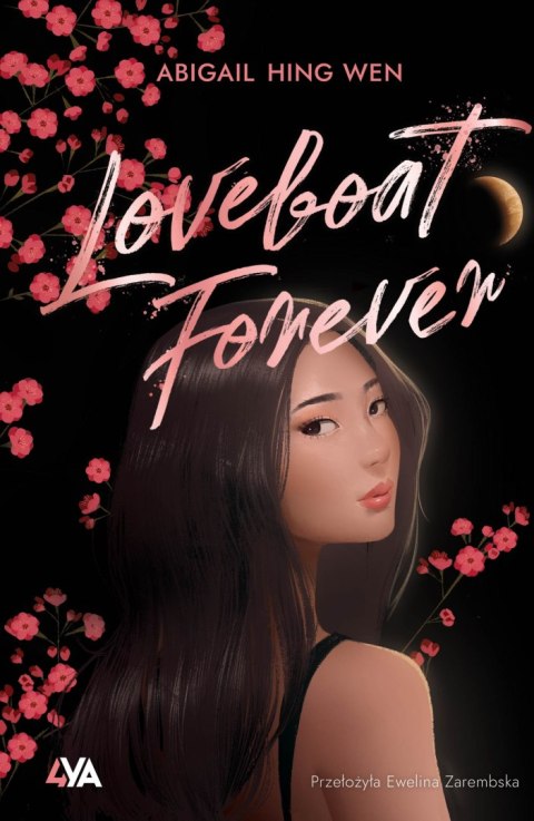 Loveboat Forever. Loveboat Loveboat Forever. Loveboat