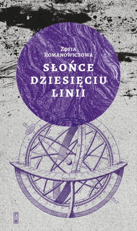 Słońce dziesięciu linii Słońce dziesięciu linii