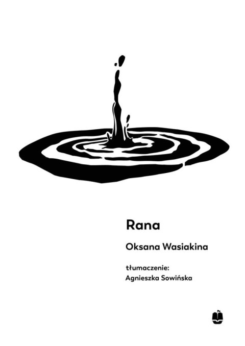 Rana Rana