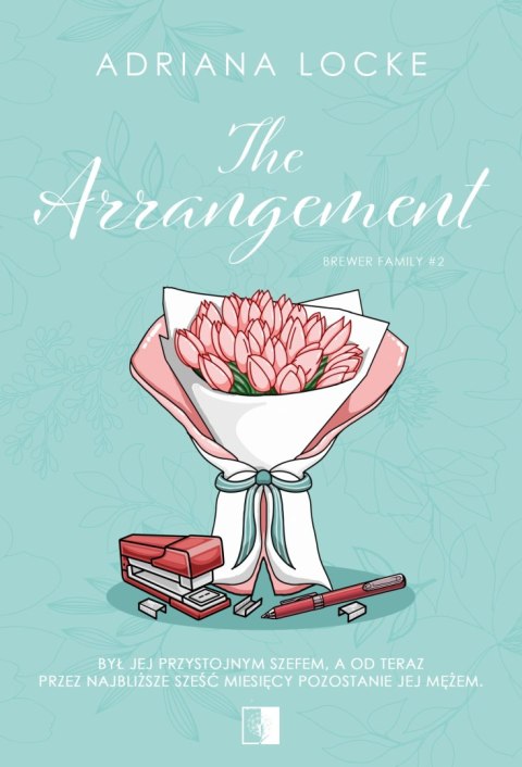 The Arrangement. Brewer Family. Tom 2 The Arrangement. Brewer Family. Tom 2