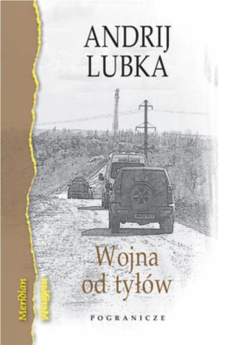 Wojna od tyłów Wojna od tyłów