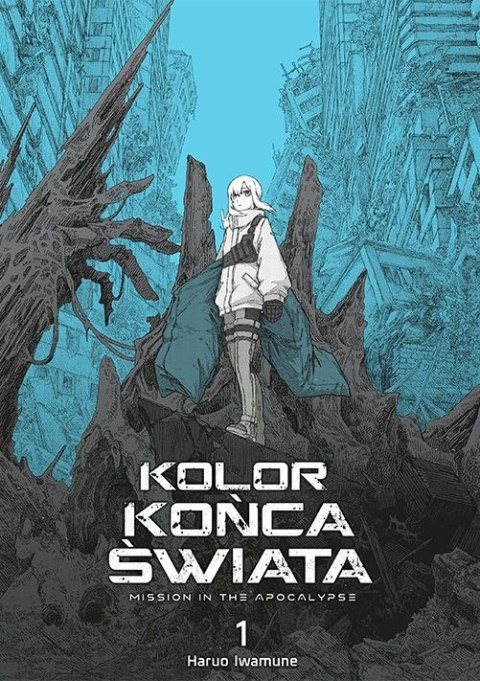 Kolor końca świata. Tom 1 Kolor końca świata. Tom 1