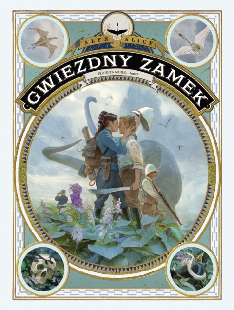 Planeta mgieł. Gwiezdny zamek. Tom 7