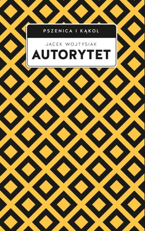 Autorytet Autorytet