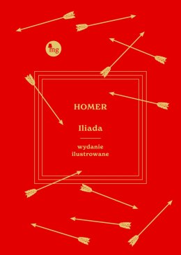 Iliada wyd. ilustrowane