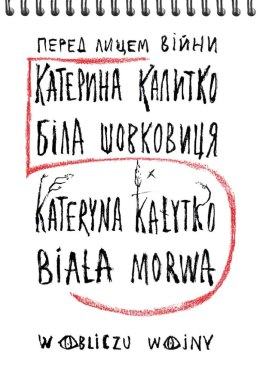 Biała morwa