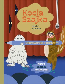 Kocia Szajka i duchy w teatrze. Kolorowanka z pazurem